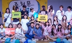 thumbnail 148*82