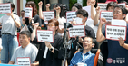 banner 133*73
