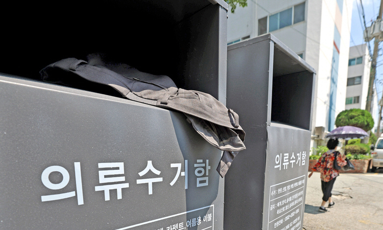 '불법 적치물' 헌옷 수거함 …도심 곳곳에 무단 설치