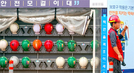 banner 133*73
