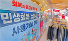 banner 133*73