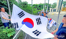 banner 133*73