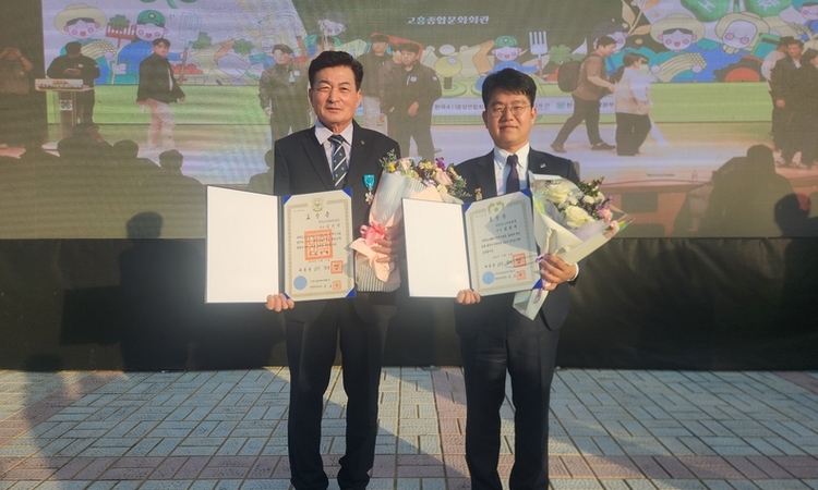 한국4-H충북도본부, 51회 4-H 중앙경진대회 '산업포장' 수상