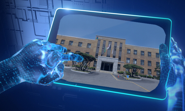 충북 인공지능 산업 육성 '박차'…총괄 전담 AI과학인재국 설치