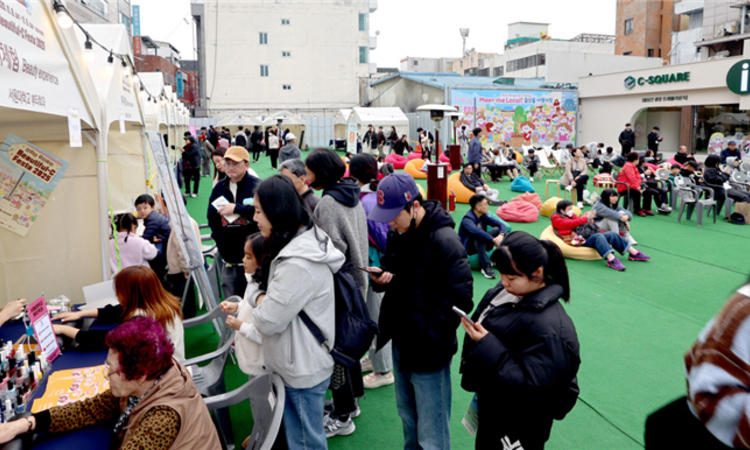 새로운 충북 관광 'C-SQUARE 트래블라운지' 개소