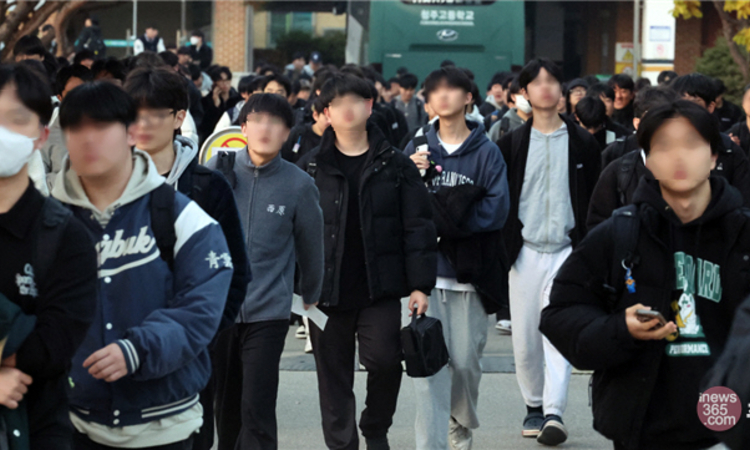 <2026수능>'킬러문항' 없었지만 어려웠다