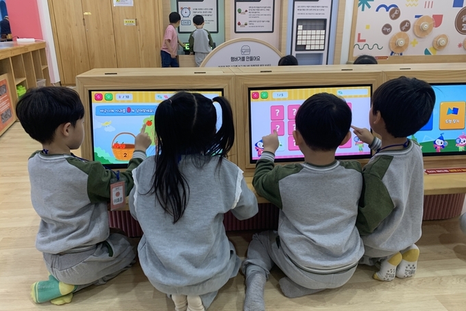 충북자연과학교육원 '즐거운 수학'을 디자인하다