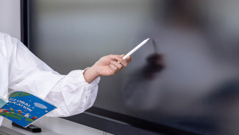 충북 교사들 교실혁신 빛났다