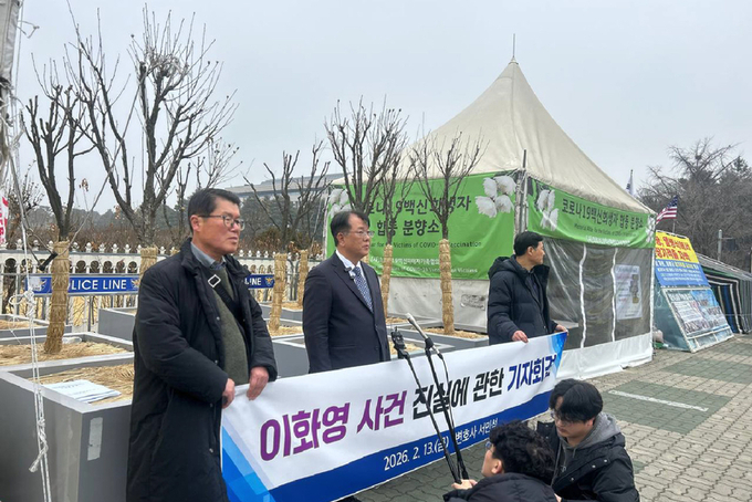 청주시장 선거 출마 서민석 변호사, "이화영 진술 회유 사실 아냐'