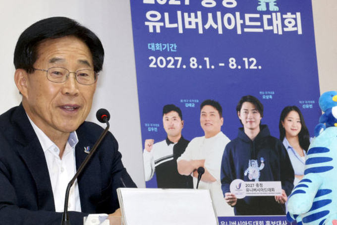 "충청U대회 준비 순항…북한 참가 기대·홍보는 과제"