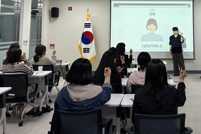 충북 교사들 진로·특수교육 수준 높인다