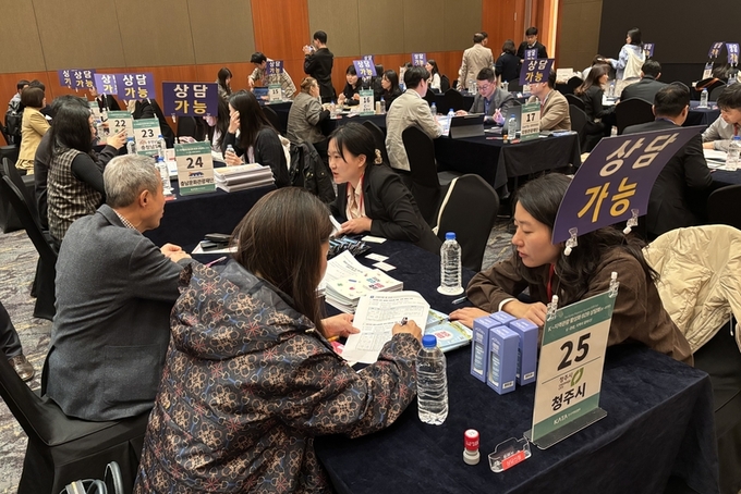 '일본인 관광객 유치하자' 청주시, 관광마케팅 사활