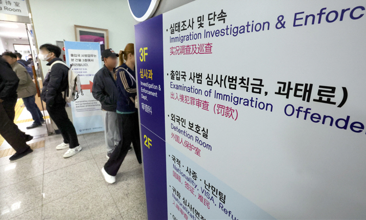 충북 외국인 범죄 활개치는데 '외사 1명 체제' 한계