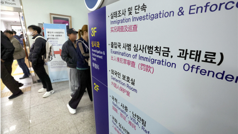 충북 외국인 범죄 활개치는데 '외사 1명 체제' 한계