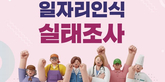 thumbnail 148*82