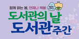 thumbnail 148*82