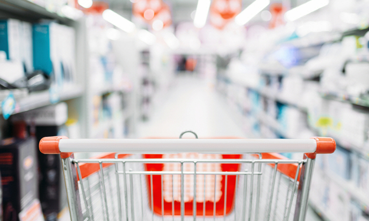 '원정쇼핑 끝나나' 코스트코·트레이더스·스타필드 들어오는 청주 기대감 고조