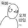 첨부이미지