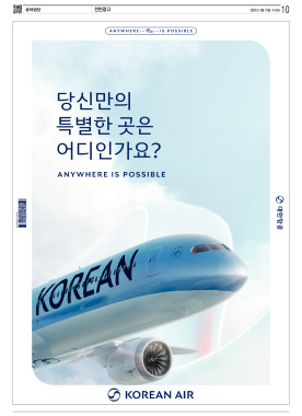 섬네일