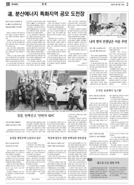 섬네일