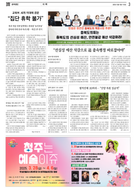 섬네일