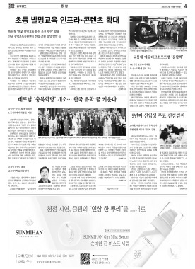 섬네일