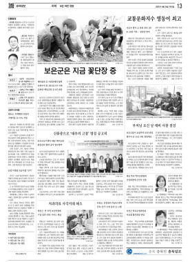 섬네일