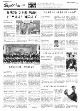 섬네일