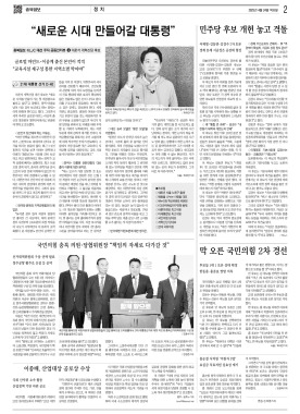 섬네일