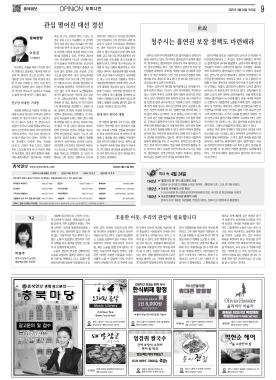 섬네일