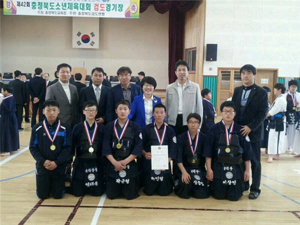속리산 중학교 검도부, 중등부 '우승' - 충북과 나의 연결고리 '충북일보' 속리산 중학교 검도부, 중등부 '우승' - 충북과 나의 연결고리 '충북일보'