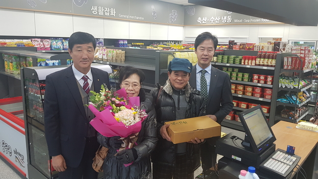 문백농업협동조합 이미지