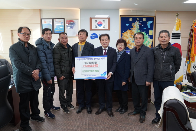 진천축산 이미지
