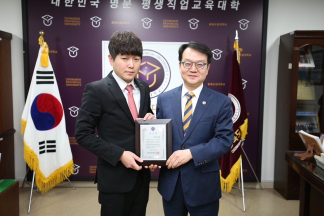 은성테크 이미지