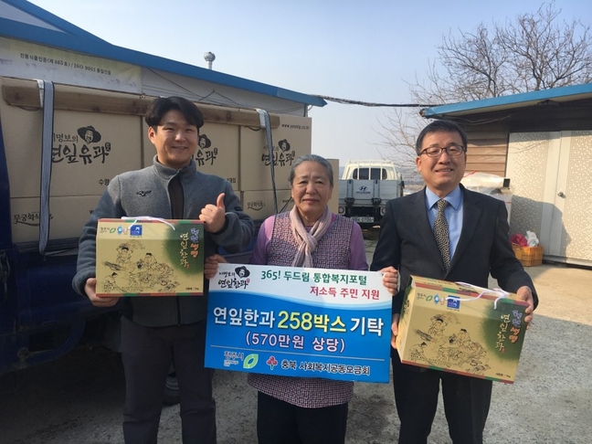 무궁화식품 이미지