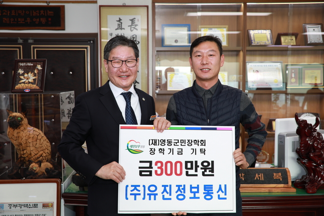 원정보통신 이미지
