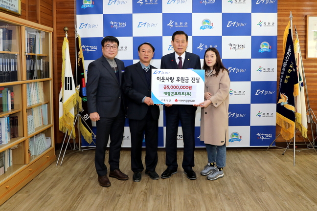 태경 이미지