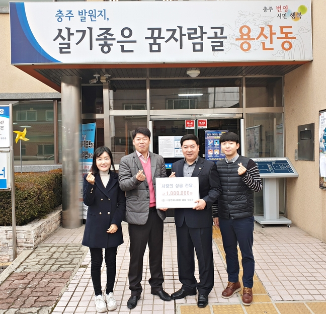 원엔지니어링 이미지