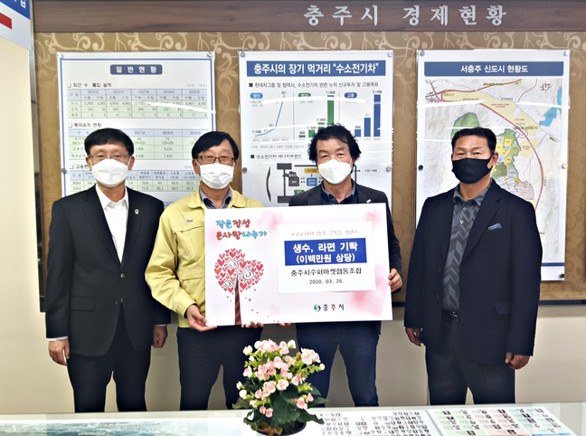 협동슈퍼 이미지
