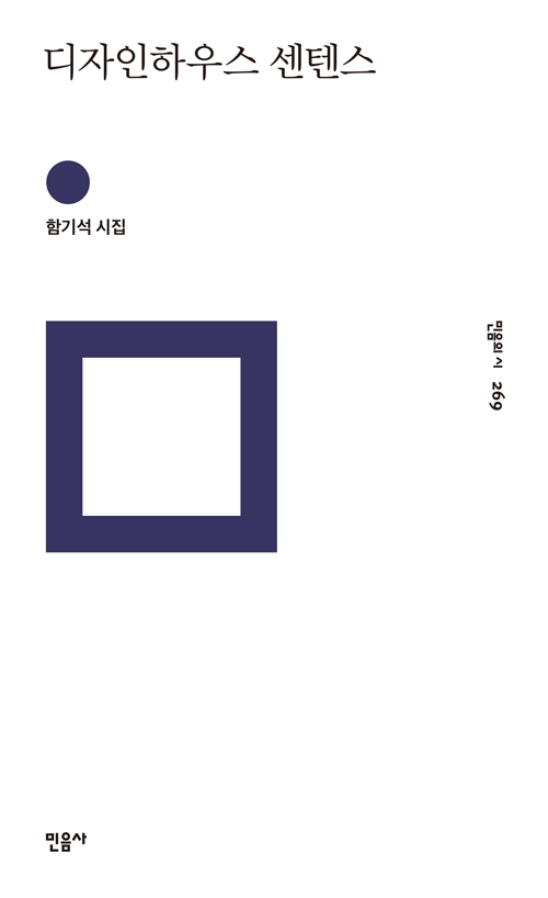 지성디자인 이미지