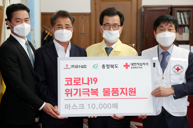 금수실업 이미지