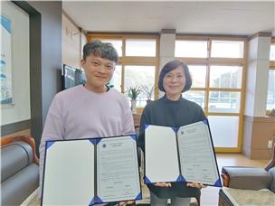 증약초등학교 이미지