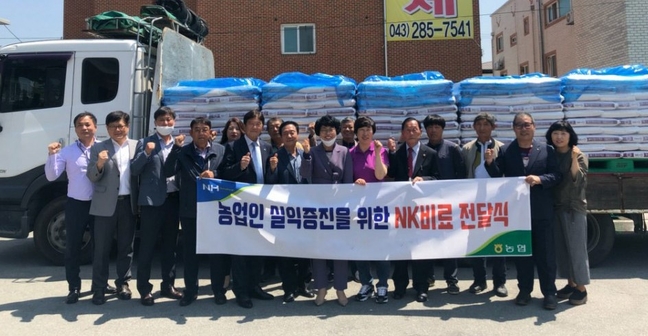 청남 이미지