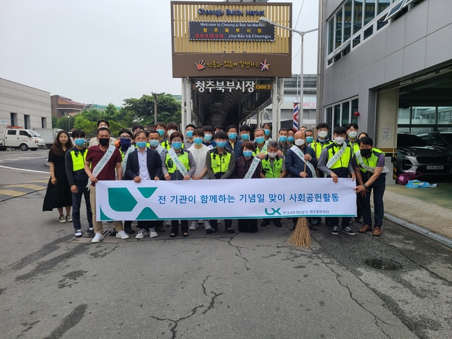동부환경 이미지