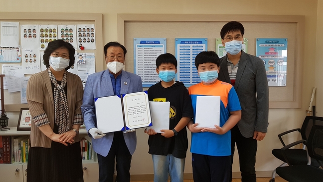 원남초등학교 이미지