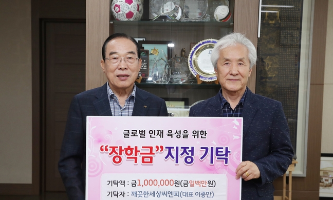 깨끗한세상씨엔피 이미지
