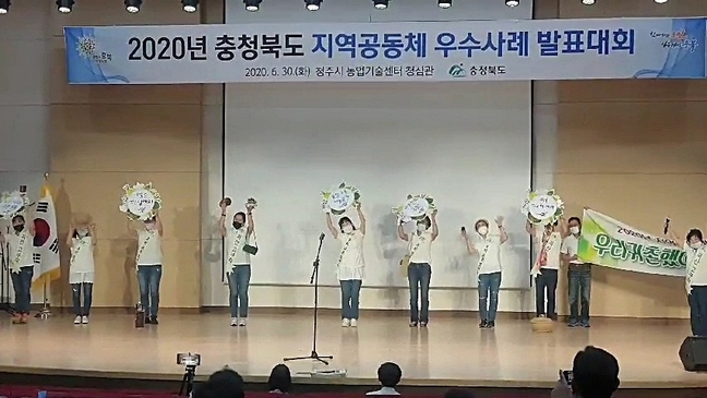 고쿠락 이미지