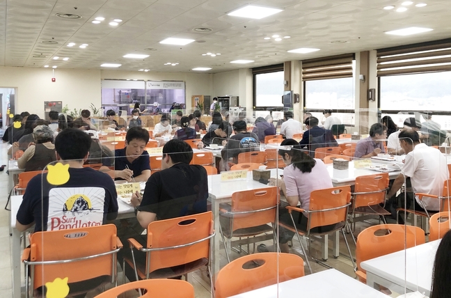 시청구내식당 이미지