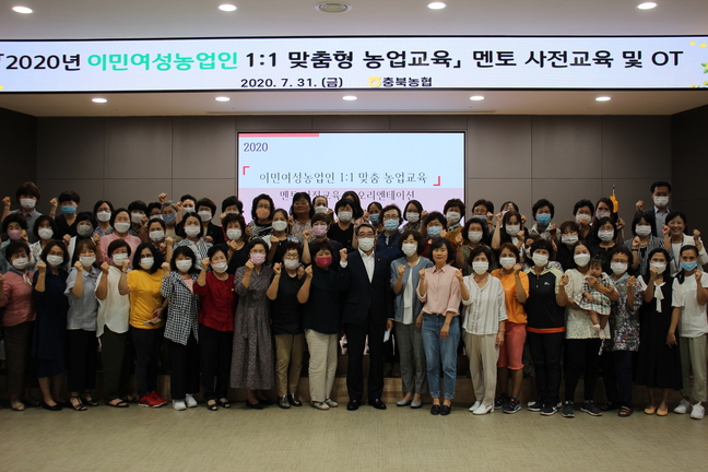 멘토링교육 이미지