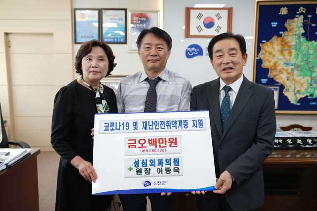 성심의원 이미지